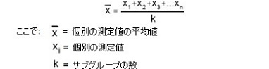 [...]
