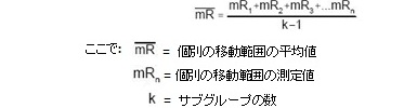 [...]