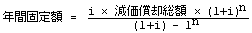 [...]