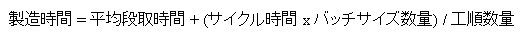 [...]