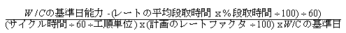 [...]