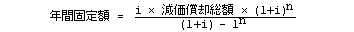 [...]
