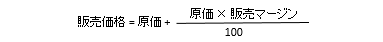 [...]