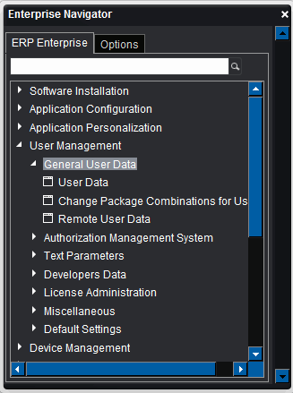 Infor Ming.le のメニューナビゲーション - Enterprise Navigator コンテキストアプリケーション