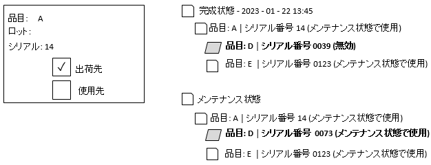 [...]