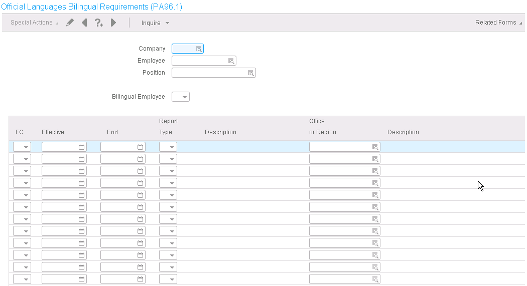 Form clip: Header/detail form